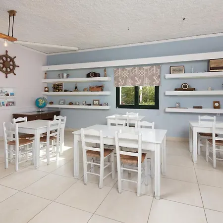 The Wave Hotel de apartamente 4*