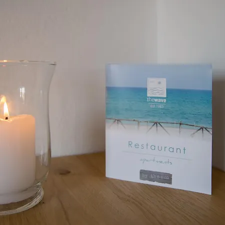 Hotel de apartamente The Wave 4*