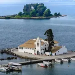 Ξενοδοχείο με διαμερίσματα The Wave